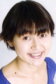 伊東美彌子