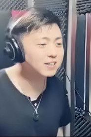 孫堯東