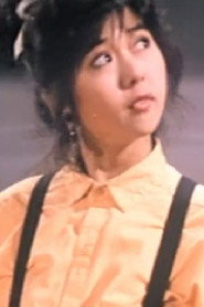 陳欣