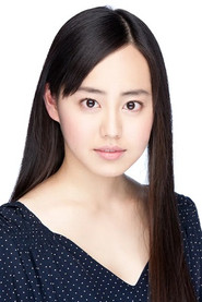 宮崎香蓮