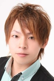 濱添伸也