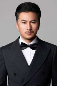 陳明