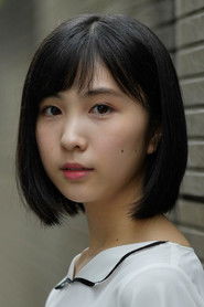 中村守裡