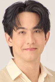 利歐·索塞