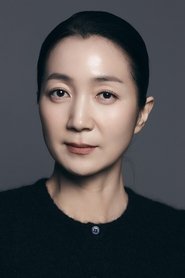 金姝憐