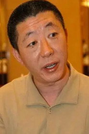 張前