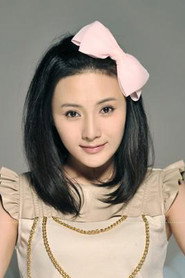 張譯木