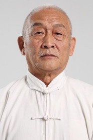鞏金國