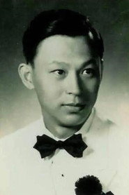 傅奇