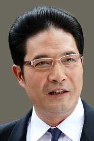 高蘭村