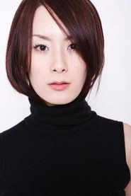 嶽美
