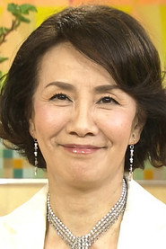 淺芽陽子