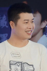 凃雄飛