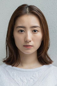 高田裡穗