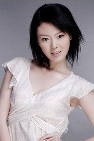 劉海藍
