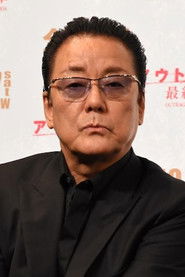 白龍
