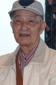 西條康彥
