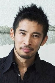 松本實