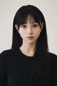 李卿爾