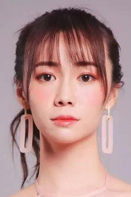 張思樂