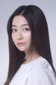 水戶由菜