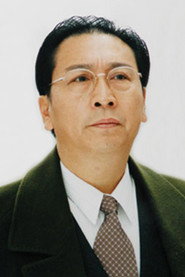 畢彥君