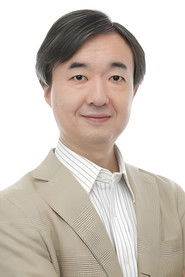 增谷康紀