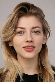 Кристина Вайнас
