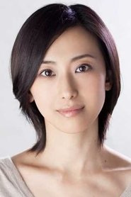 紺野真晝