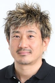 木內秀信