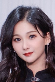 戚藍尹