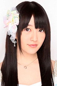 佐藤亞美菜