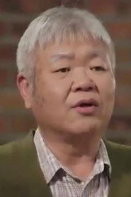 鄭鍾俊