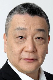 石住昭彥