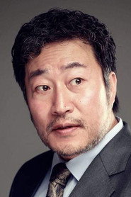 閔恩石