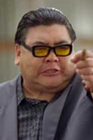 陳英明