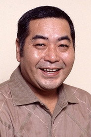 蘆屋雁之助