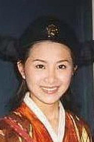 沈依靈