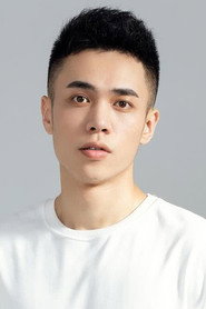 王辰碩