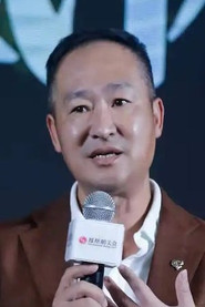 林衛輝