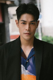 李迪恩