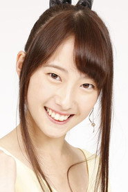 結木美咲