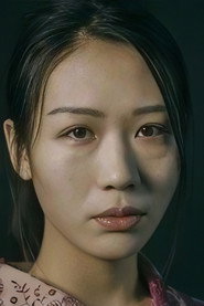 陳子昕