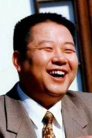 牛振華