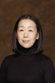 梅澤昌代