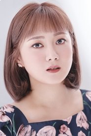 樸娜勑