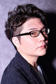 櫻井徹
