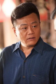王禹錚