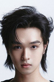 陳子涵
