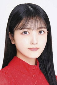 久保史緒裡